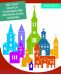 Brochure Open Churches 2023-2024